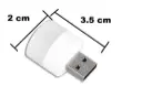 USB-Night-Light-Plug-in-Small-7-1657628553.webp